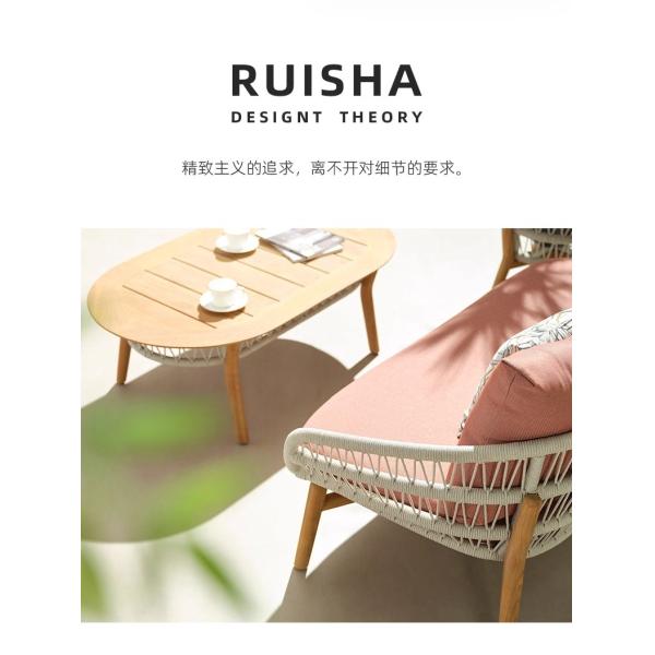 Waterproof and Sunproof Outdoor Teak Rattan Sofa Set for Courtyard Garden Open-Air Homestay Leisure Minimalist Solid Wood Combination