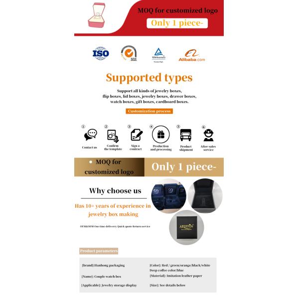 Multi Function Dual Pack Hard Paper Watch Box DustProof Luxury Packaging Case