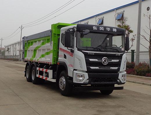 Specialized Transport Dump Truck For Sludge Transport Energy Efficiency Construction Dump Truck