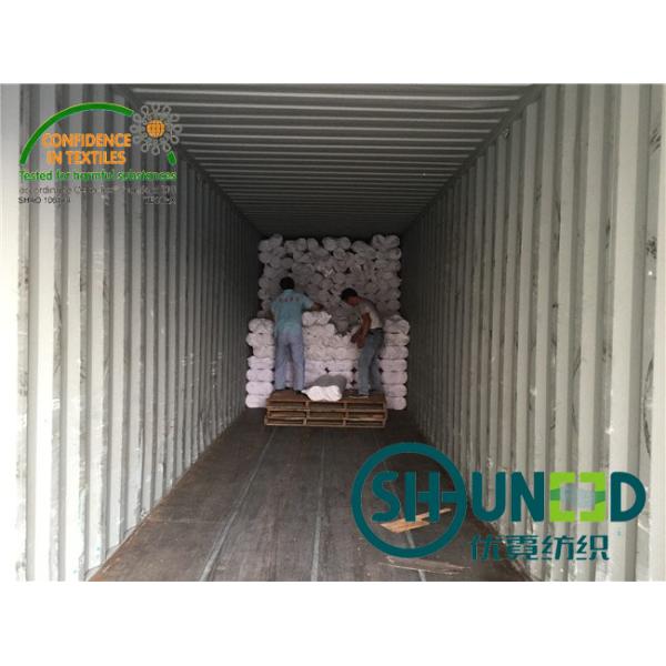 White Adhesive Fusible Interlining Cloth , Stretch Interfacing Material For Sport Garments