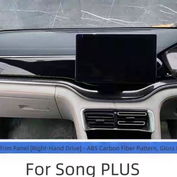 BYD Song Plus Champion Edition Seal 06 Interior Accessories Center Console U-shaped Moulding Dashboard Decoration Strip Plastic