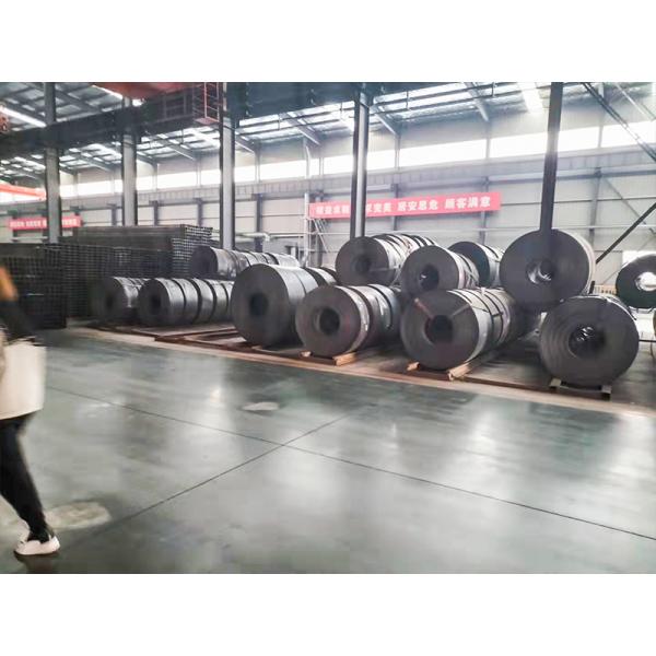 Shandong junbaocheng Steel Co., Ltd