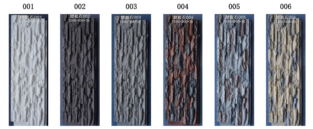 Lightweight PU Stone Wall Panel Waterproof Fire Resistant 3D Rock Veneer Cladding