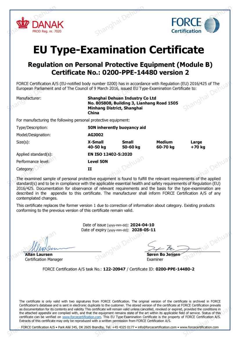 Shanghai Dehuan Industry Co., Ltd. Сертификации