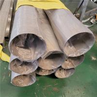 9.52m m 3/8 304 Sus de acero inoxidable inconsútil de Astm A355 de la tubería