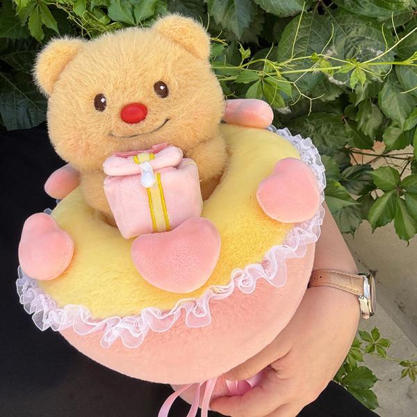 Adorable bouquet de fleurs de ours en peluche 20x40 cm pour célébrer la remise des diplômes, l'anniversaire ou la fête des enfants