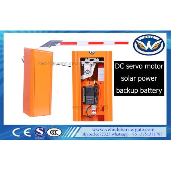 Backup Battery Servo Parking Boom Gates IP54 Aluminum 1.5mm Arm Thickness