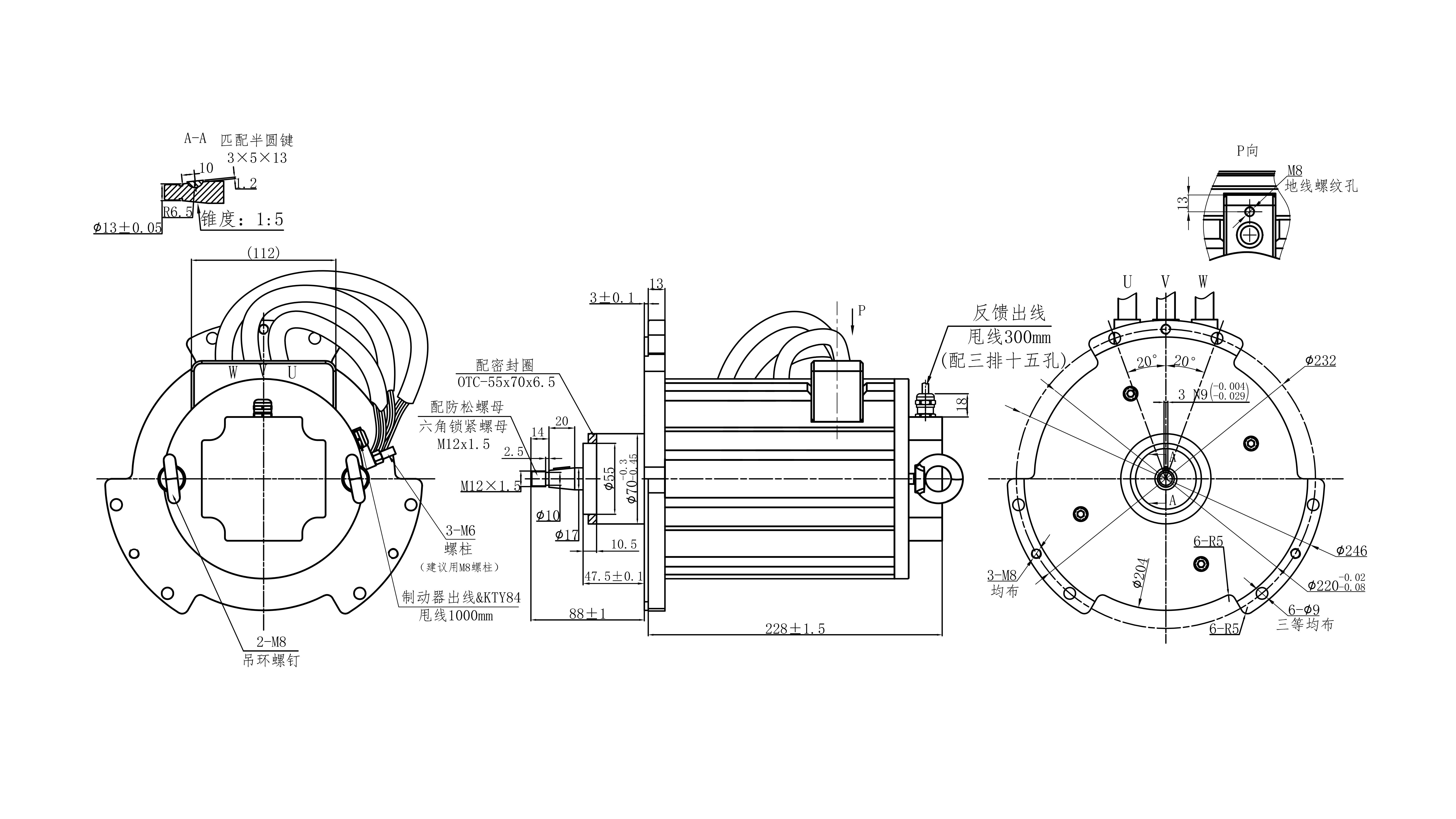 Electric Forklift 24V 3000W Servo Travel Motor High Accuracy Driving Motor