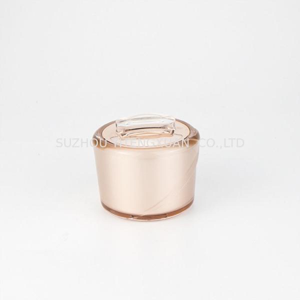 30ml 50ml Body Lotion Containers , Double Walled Round UV Gel Acrylic Cosmetic Cream Jar