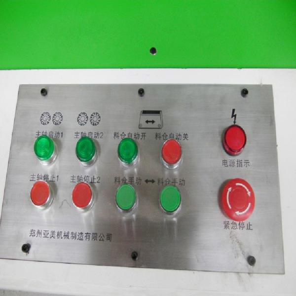 Máquina de rapagem de madeira hidráulica do HSS 4500r/Min 142cm Hydrauilc