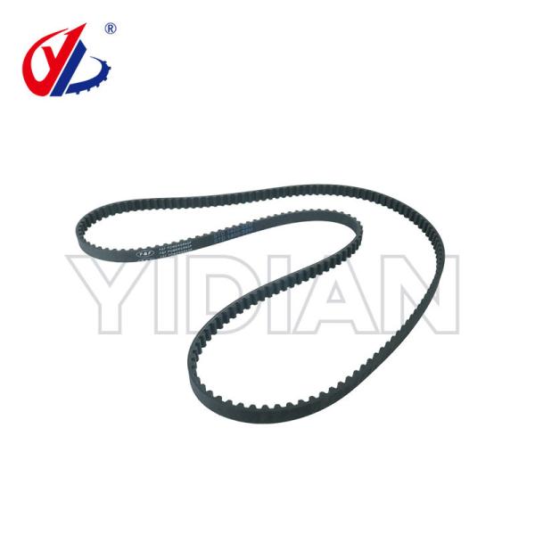 4-007-01-3216 Timing Belt 4007013216 STD 1400-S8M-12 Toothed Belt