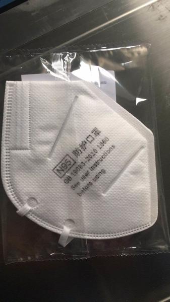 White Color Medical Face Mask N95 Surgical Face Masks NON Woven Material
