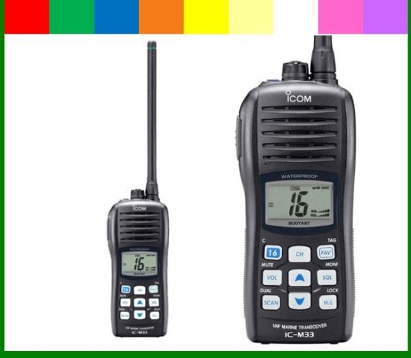VHF Marine ic-m34 icom walkie talkie radios long range transceiver