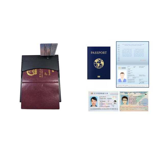 MEPR10-OCR Half-Page MRZ Reader for Passport and ID Card