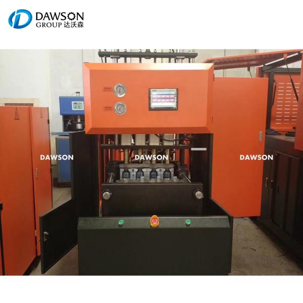 Пластиковая делая машина прессформы дуновения бутылки минеральной воды нового поколения