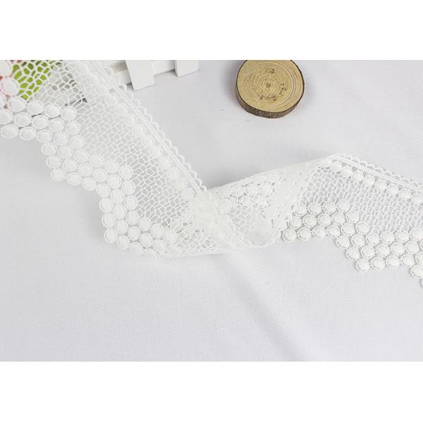 Расстворимая в воде флористическая белая отделка шнурка гипюра, лента шнурка ширины 7.5км плоская винтажная