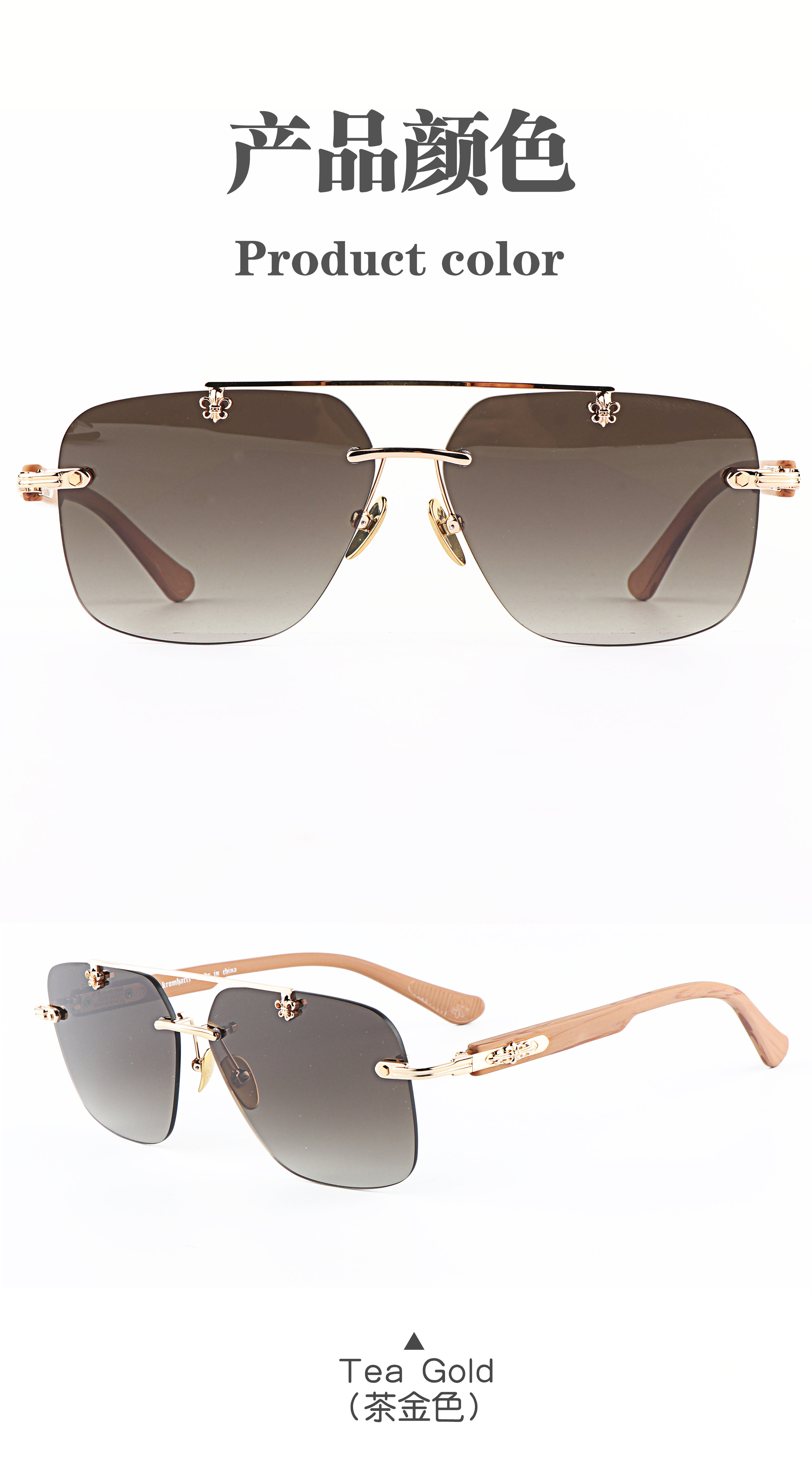 Design Decoration Retail Men pilot Motorcycle Tea Shades Glasses Unisex Uv400 Titanium Rimless Sports Customize Sunglasses China
