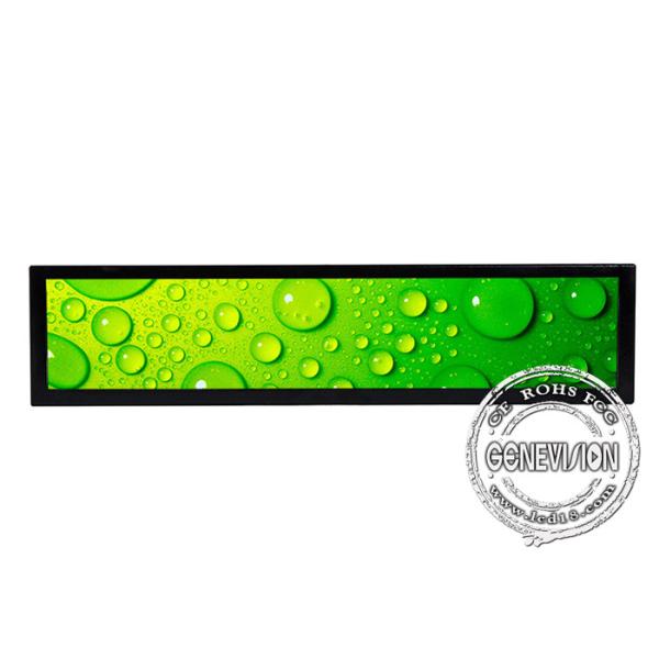 300cd/M2 Brightness Stretch Monitor Display With Shelf Edge Installation