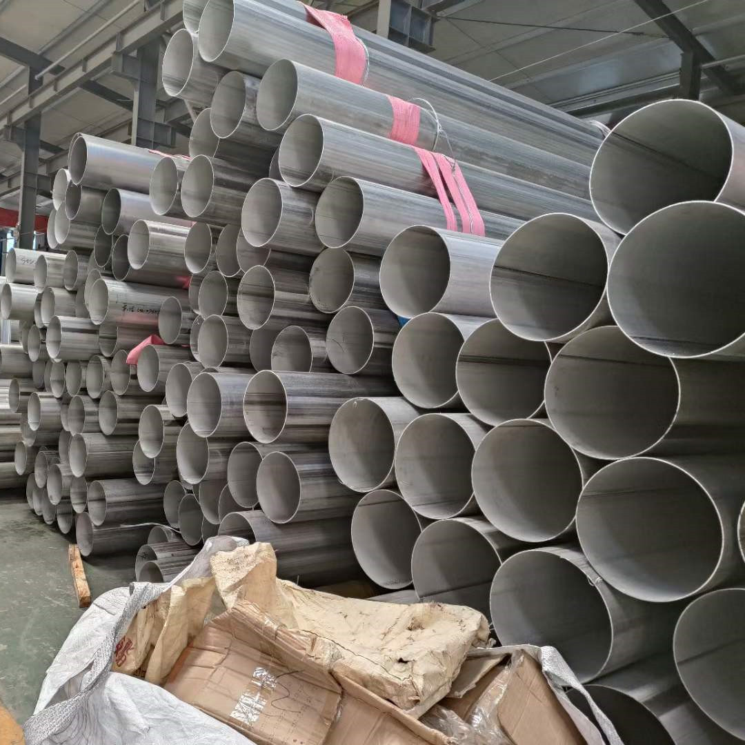 Труба TP316Ti UNS S31635 ERW ASTM A312 безшовная Wealed