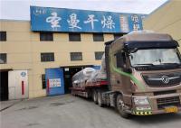 Secadora vibratoria de la cama flúida 420kg/fertilizante compuesto grande de H ZLG