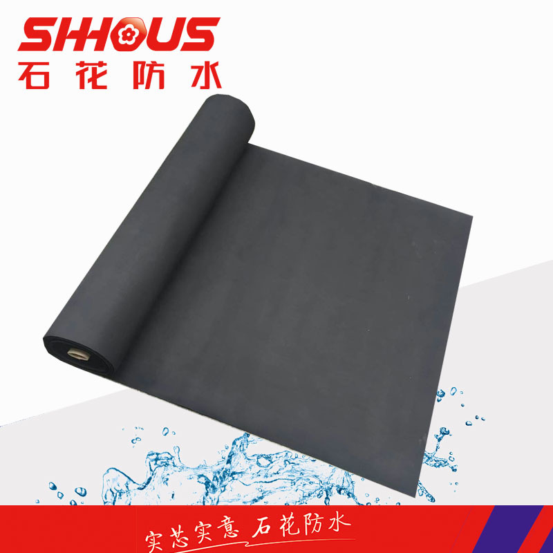 Basement Underground Rubber Waterproof Roofing Membrane Sheet UV Resistance