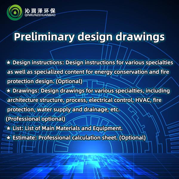 Design Drawings For Sewage Treatment Plant Renovation And Landfill Incineration Plant Project