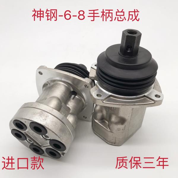 SK350-8 Excavator Hydraulic Parts YN30V00111F1 Excavator Joystick Handles