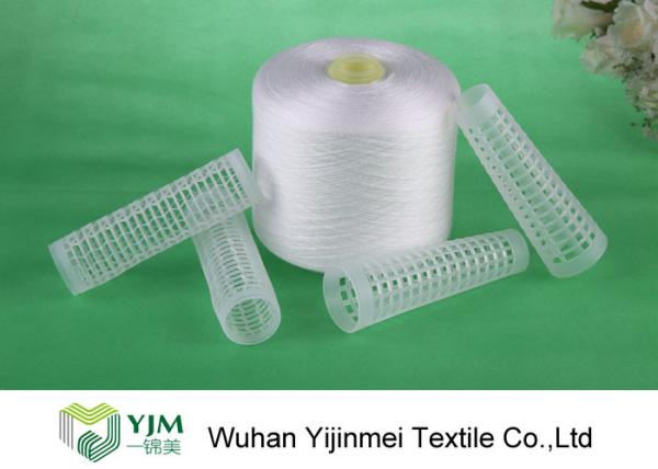Low Shrinkage Industrial Polyester Yarn , Bright RW Yarn For Sewing Thread