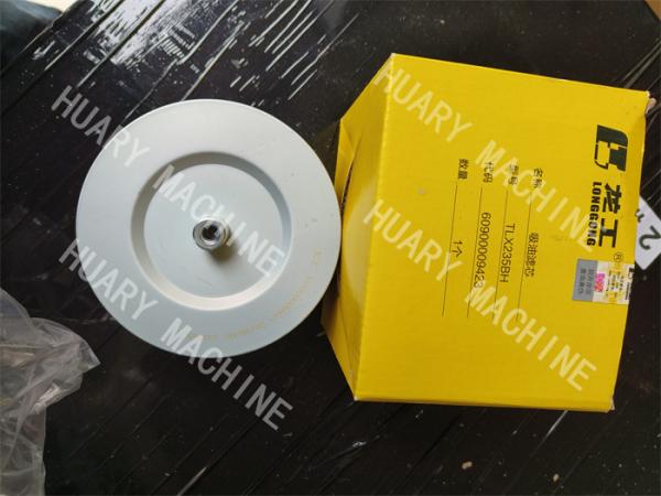 LONKING excavator  parts,   60900009423 suction filter