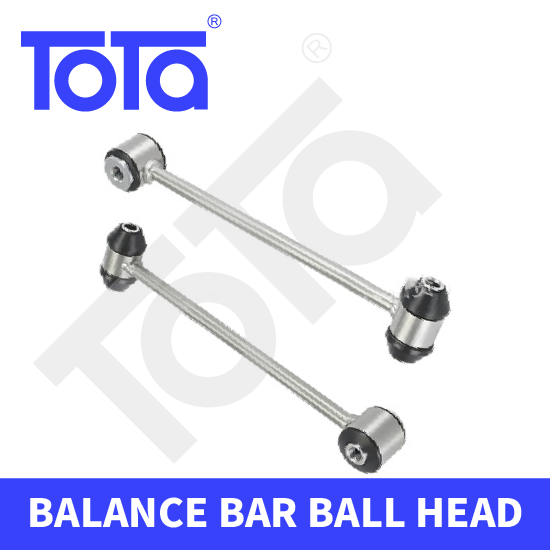 Applicable to Land Rover Range Rover Evoque. Balance bar ball head J9C1154