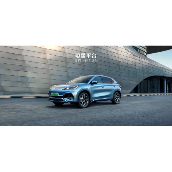 BYD Yuan PLUS 510KM Navigation Honor Edition