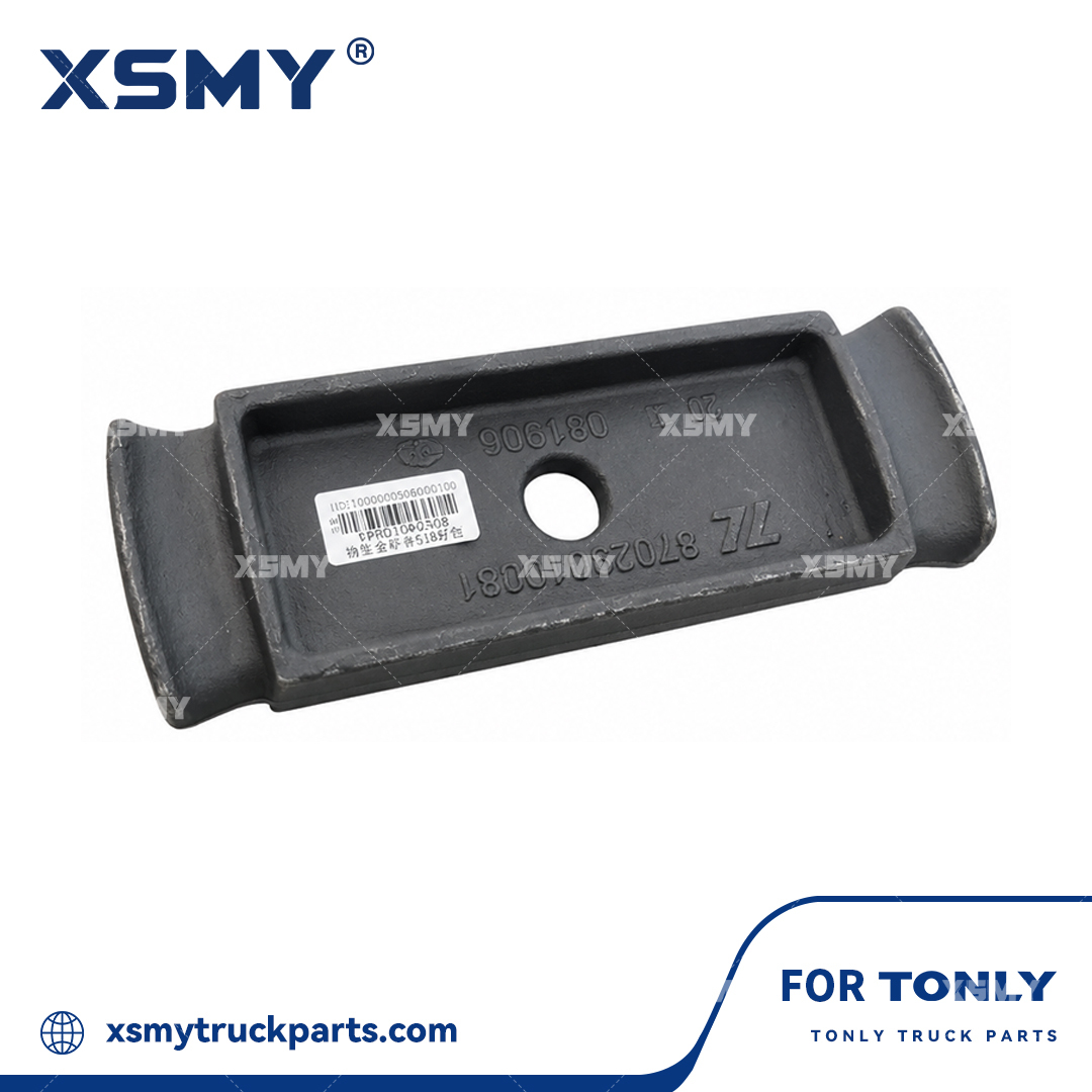87029010081 Front Cover Plate for TONLY TL875 TL855 TLD90 TL869 TLD96Mining Truck Spare Parts