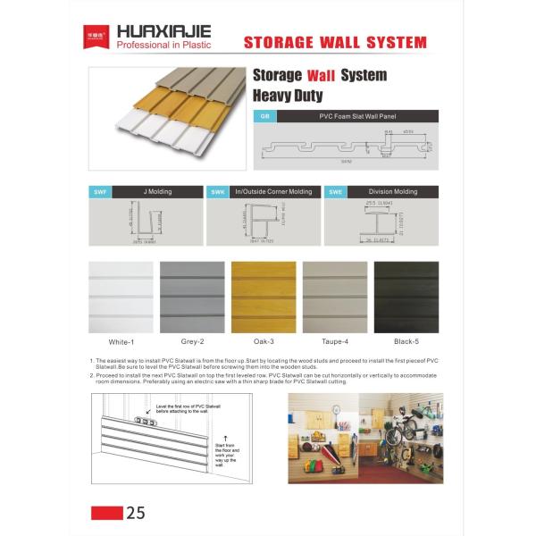 Wood Grain PVC Slatwall Panels  Waterproof PVC Garage Panel