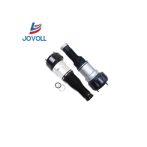 W221 Mercedes Benz Air Suspension Parts Rear Air Spring Kit A2213205513 A2213205613