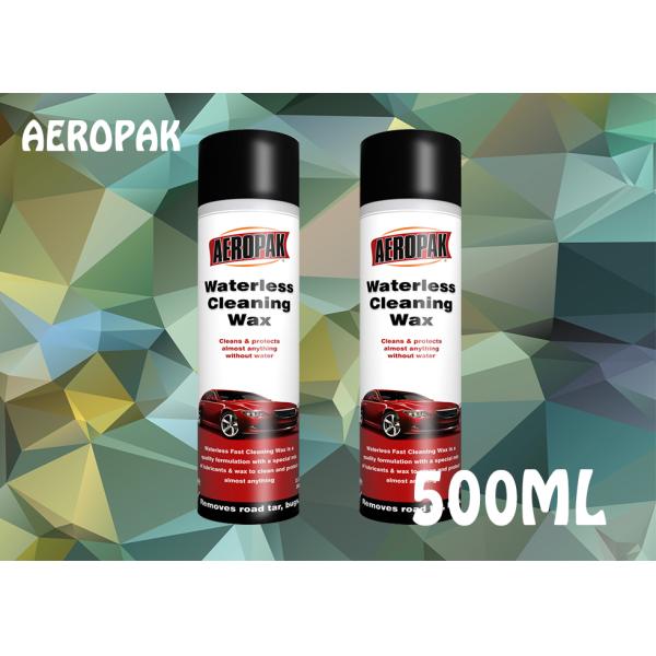 Неотапливаемый склад воска 0,5 литров безводный очищая для полировать все Handcrafts