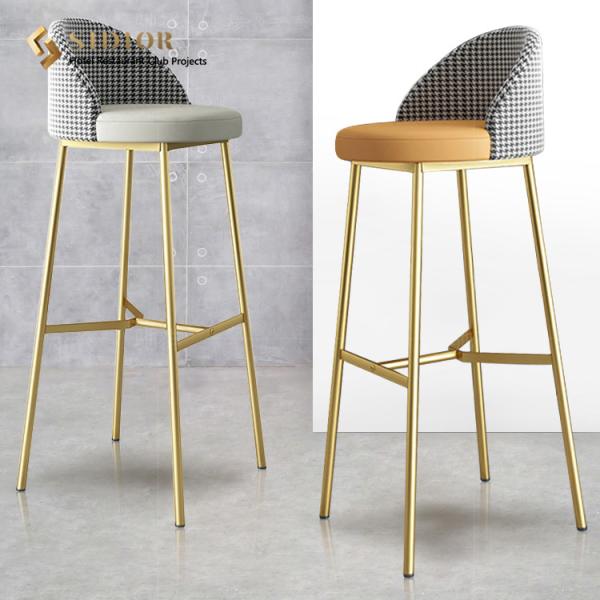 Bar Chair, Bar Stool, High Chair, Stainless Steel, Metal, PU Leather, Fabric Upholstery Restaurant,Club, Hotel Bar Chair