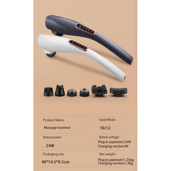 Pulse Cervical Massager Wireless Body Back Massage Stick Muscle Recovery Massager