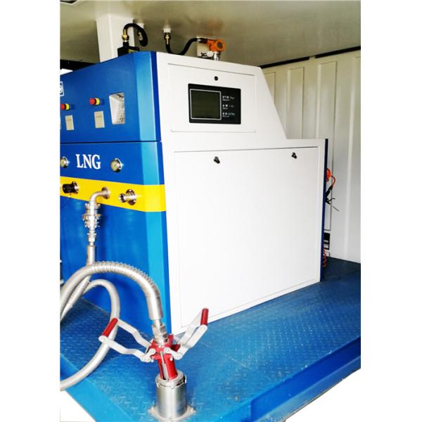 Intergrated LNG Fuel Stations LNG Filling Station For Liquefied Natural Gas