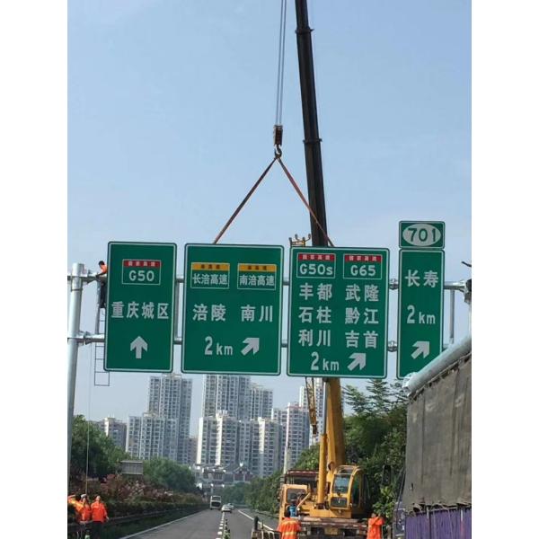 Сигналы безопасности Сигналы предупреждения Алюминиевая дорожная дорожная доска предупреждения