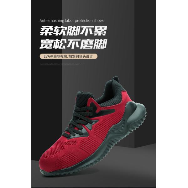 Chaussures de travail légères à la mode, pratiques et très confortables, chaussures de sécurité, chaussures de travail pour hommes