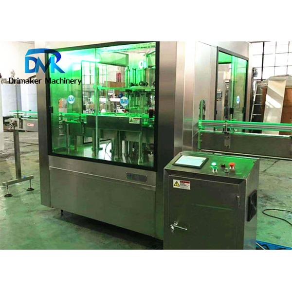 Small Sized Glass Bottle Packaging Machine  Yellow Wine Rice Wine Production Line