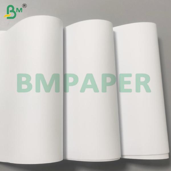 Uncoated Offset Printing Paper Sheets with Good Ink Absorption