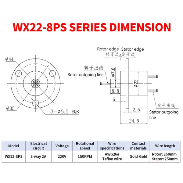 8-Channel 2A Cap-Type Electrical Slip Ring with 22mm Outer Diameter and Gold-to-Gold Contacts