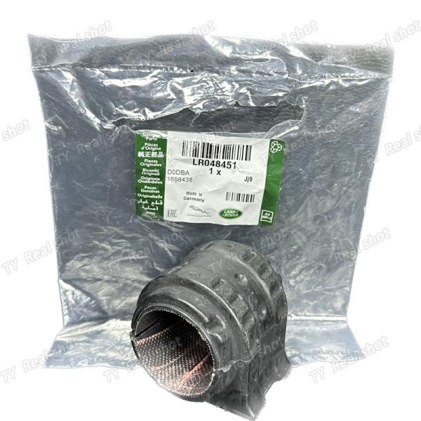 Land Rover Auto Chassis Parts Front Stabilizer Bar Bushing LR048451 LR046092