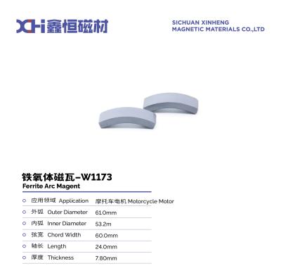 Permanent Magnet Ferrite For Engine Starter Applications For Motorcycle Motor W1173