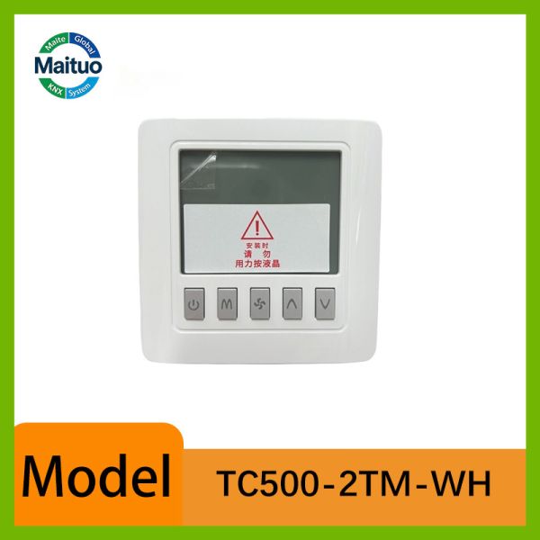 Schneider Fan Coil Thermostat BLDC Multifunc Modbus 2-Pipe TC500-2FMS-WH