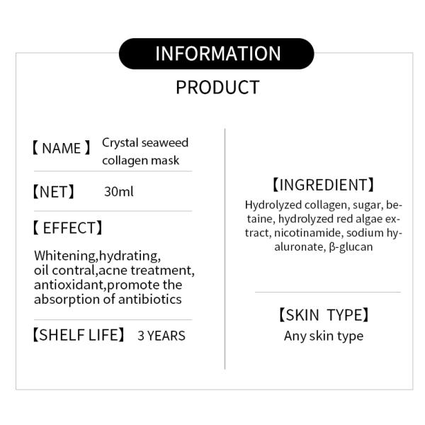Таможня ЛОГОТИПА маски кристаллической метки частного назначения маски коллагена морской водоросли лицевая