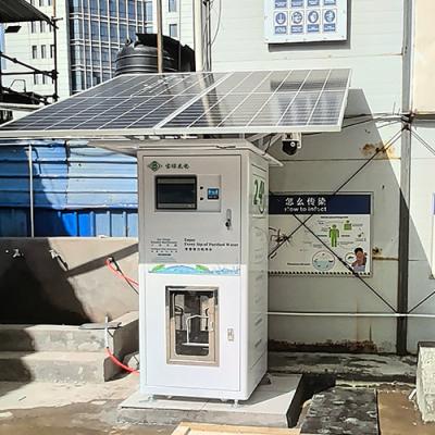 2-in-1 Solar Water Purifier & Charging Station