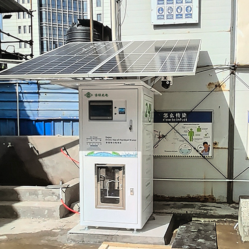 Sistema avanzado de purificación de agua con energía solar - Solución fuera de