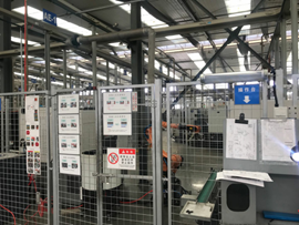 Uchimura Trading (Shanghai) Co., Ltd.